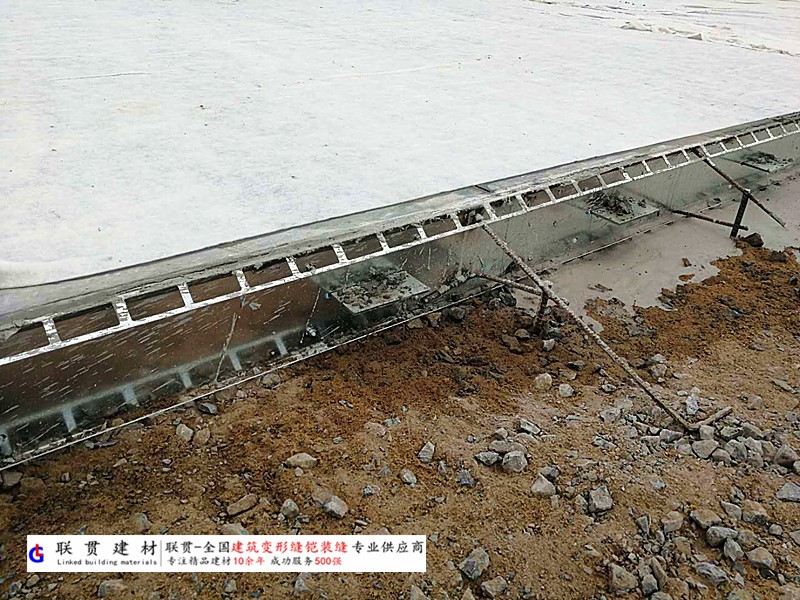 西安市铠装缝案例